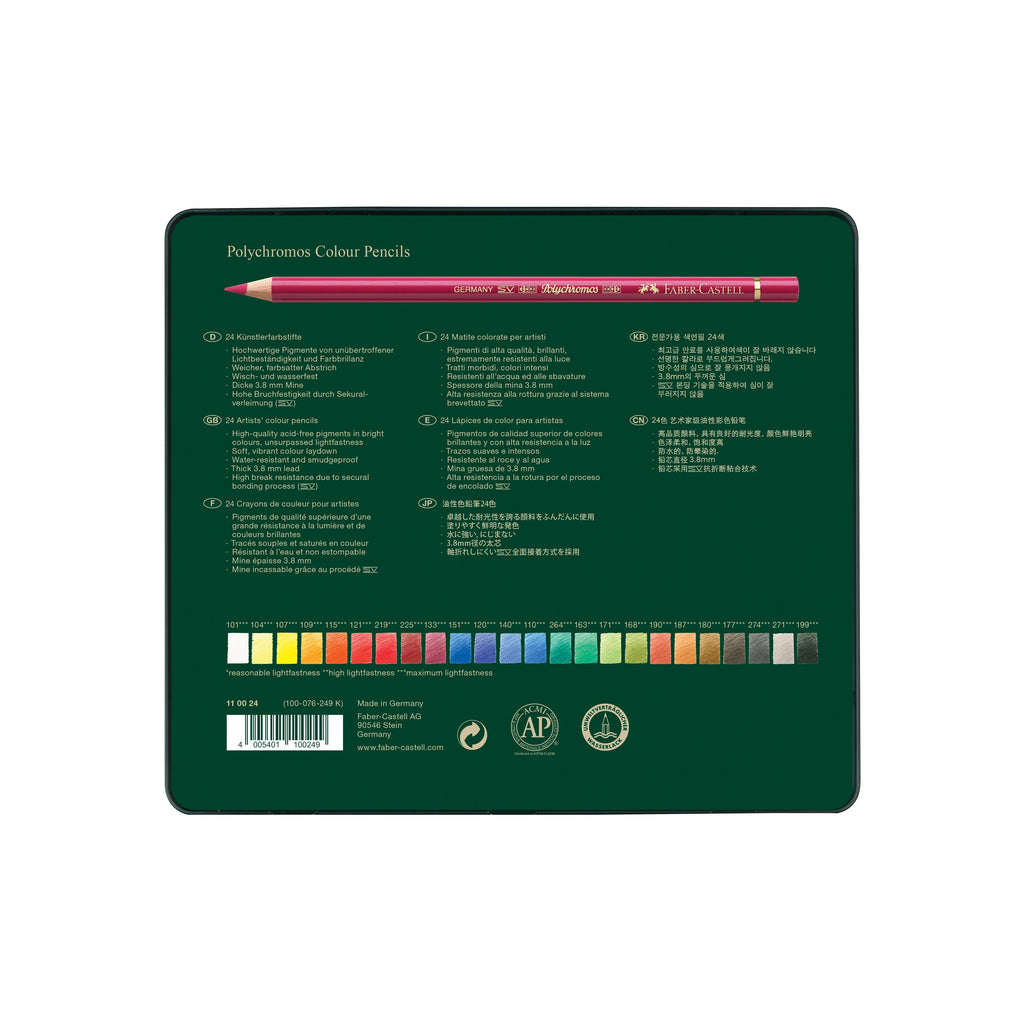 Polychromos Artists' Color Pencils, Tin of 24